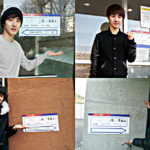 [EXO] 엑소 <b>선거</b>투표인증샷