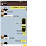 [귀신의집] 닉네임의 <b>중요</b>성