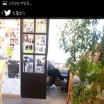 [EXO] 박찬열 지금 비바폴로 <b>현제</b>상황임