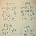 [EXO] <b>라임</b>봨ㅋㅋㅋㅋㅋㅋㅋㅋㅋㅋㅋㅋㅋㅋㅋ