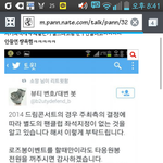 [EXO] 뭐야이새낀ㅋㅋㅋ뷰티들존나 지생각만쩔게함