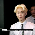[EXO] 존나김준면너뭔데;