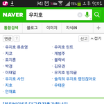 [블락비] 솔직히 우지호랩있잖아요.