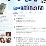 [비스트] 이벤트<b>협조</b> 불가능할거같네요^^