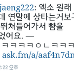 [EXO] 무개념 뷰티 <b>사진</b> <b>o</b>