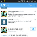 [EXO] 야존나내가그이벵자체도<b>민폐</b>아니냐햇더니
