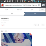 [EXO] 뭐<b>야이</b>겤ㅋㅋㅋㅋㅋㅋㅋㅋㅋㅋㅋㅋㅋㅋㅋ