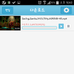 [EXO] 나 <b>사슴</b>응가를 싹 치워버리고~