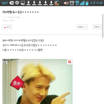 [EXO] 및힌ㅋㅋ니네좀짱