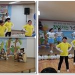 [안드레<b>지파</b>] <신천지 안드레<b>지파</b> 울산교회 자원<b>봉</b>사단, 찾아가는...