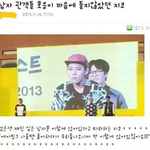 [블락비] 이거봤어?