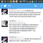 [EXO] 나 뷰티 두명 <b>처리</b>함 빨리 더 데려와 <b>처리</b>할거