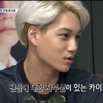 [EXO] 종인이가 말한 자부심 다시한번 느끼게 해주고와