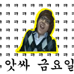 [EXO] @@엓팬단합@@