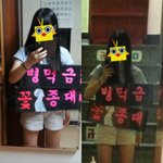 [EXO] 야 나 <b>드콘</b>이렇게하고감 인사해줘