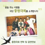 [댓글부탁] 아이들과 어린이 공연 보러!!!!!