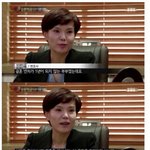 [추억파리여]  <b>친자</b> 확인의 중요성ㄷㄷ