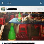 [도경수] 경수 괜찮아사랑이야 <b>고사장</b>에서 으르렁춤ㅋㅋㅋㅋㅋㅋㅋ