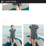 <b>이옷</b> 어때요 ?