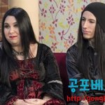 [공포베스트] 서로의 피 마시는 엽기부부