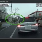 [공포베스트] 일본쓰나미 <b>당시</b>, 자동차에 갇힌 시점의 블랙박스영상