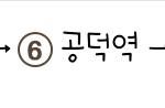 [EXO] 이것좀알려줄수있을까...