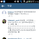 [EXO] 아..<b>C</b> 외퀴 신발^^