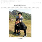 [EXO] 망고카페 엑소 <b>드립들</b>ㅋㅋ 