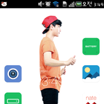 [EXO] 배경화면을 움짤로