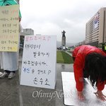[시사논평] 고작 박근혜의 눈물 따위에…이번 선거는 유권자의 <b>패배</b>다.