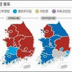 [시사논평] 색깔 바꾼 <b>충청</b>, ‘영남 vs 호남’ 지역구도 개편되나...