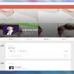 [EXO] 촉이와찬열이 카스하니?