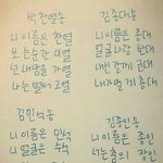 [EXO] 이거봤엌ㅋㅋㅋㅋㅋㅋㅋ?