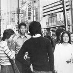 [콜로라도] 40년전 우리 <b>부모세대</b>의 패션센스