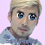 [시우민] ㅅㄷ) 인터넷을 하다보면 