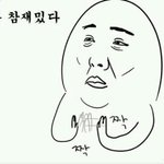 [EXO] 뷰티한테걍이런반응하면됨ㅇㅇ