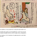 [피씨<b>레몬</b>] 일본은 유니콘남이 대세