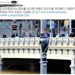 [피씨<b>레몬</b>] 국내 도입이 시급합니다.