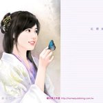 [진세연] 진세연 닮은 중국<b>일러</b>