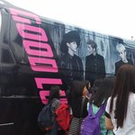 [비스트] 지금 드콘인데 비스트<b>버스</b> 헐헐