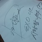 [EXO] 디오싸인 맞아??