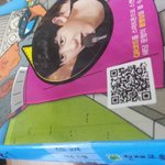 [EXO] 이거 진짜 뭔관계 애들 이제 출판광고도함?
