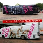 [EXO] 아니 스엠아