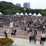 [EXO] <b>드콘</b> 현재상황