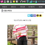[EXO] 바지 어때?