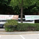 용인맛집추천 초당순두부정식 맛있는 두부마당