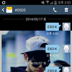 [백현] 음악중심  #0505 EXO-K <b>문자</b>투표하자