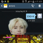 [EXO] #0505  EXO-K  <b>문자</b>투표ㄱㄱ