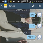 [EXO] <b>엑소케이</b>썼다가<b>EXO-K</b>로바꿔썼다 영어써영어