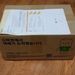 [장수풍뎅이] [3화] 장수풍뎅이 <b>유충</b> 택배 해체기